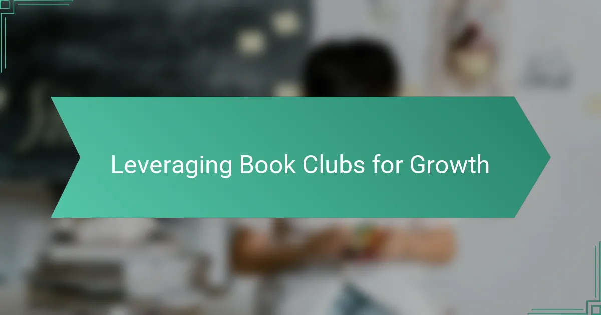 Leveraging Book Clubs for Growth