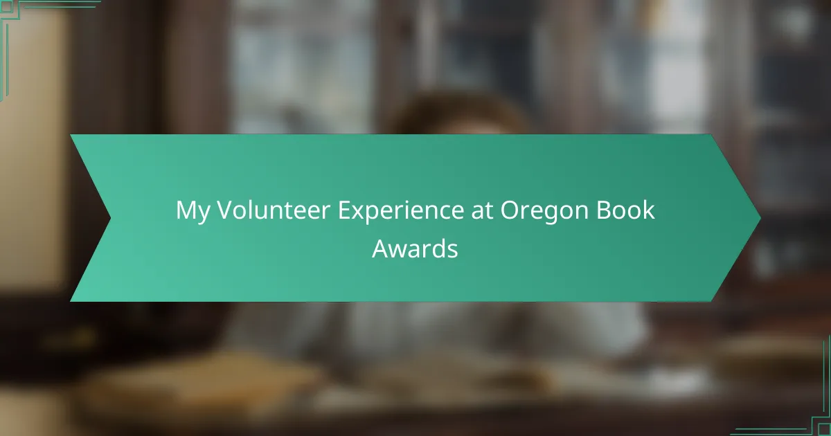 My Volunteer Experience at Oregon Book Awards